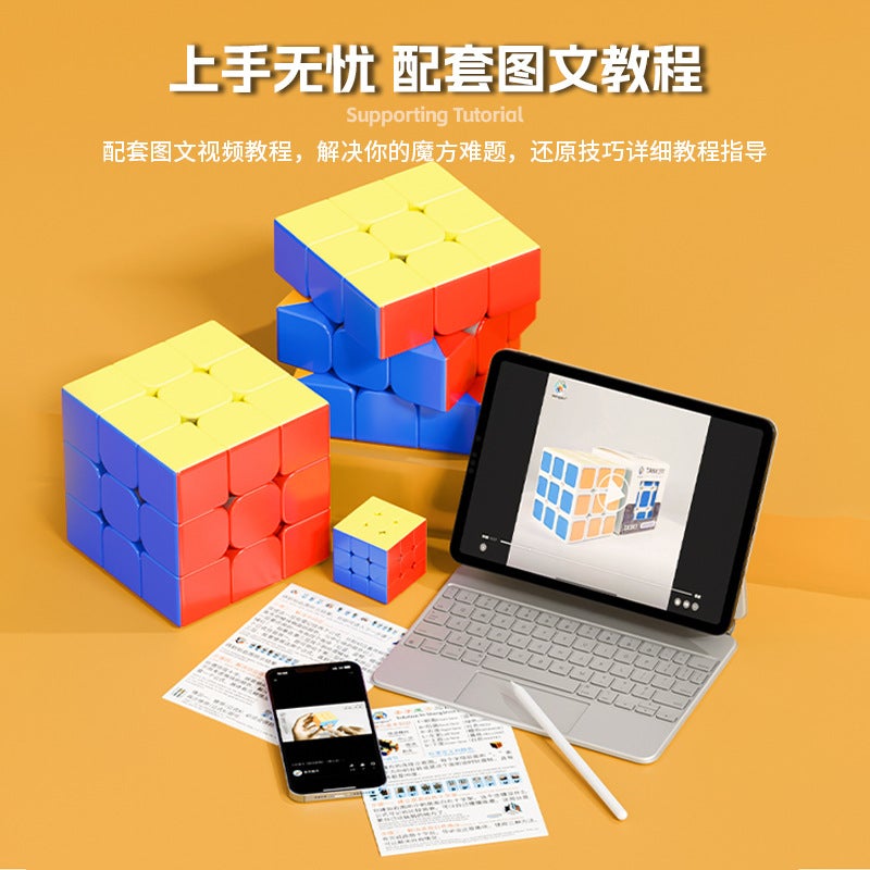 Holy Hand Legendary Color 18Cm Large Size 18Cm Third Order Rubik'S Cube Teaching Display Smooth Educational Toys - Image 4